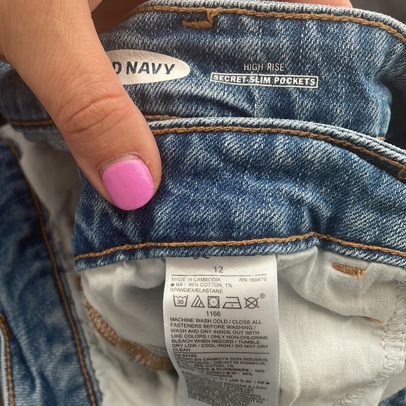 Old Navy Jean short bundle - Picture 6 of 6